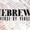 HEBREWS